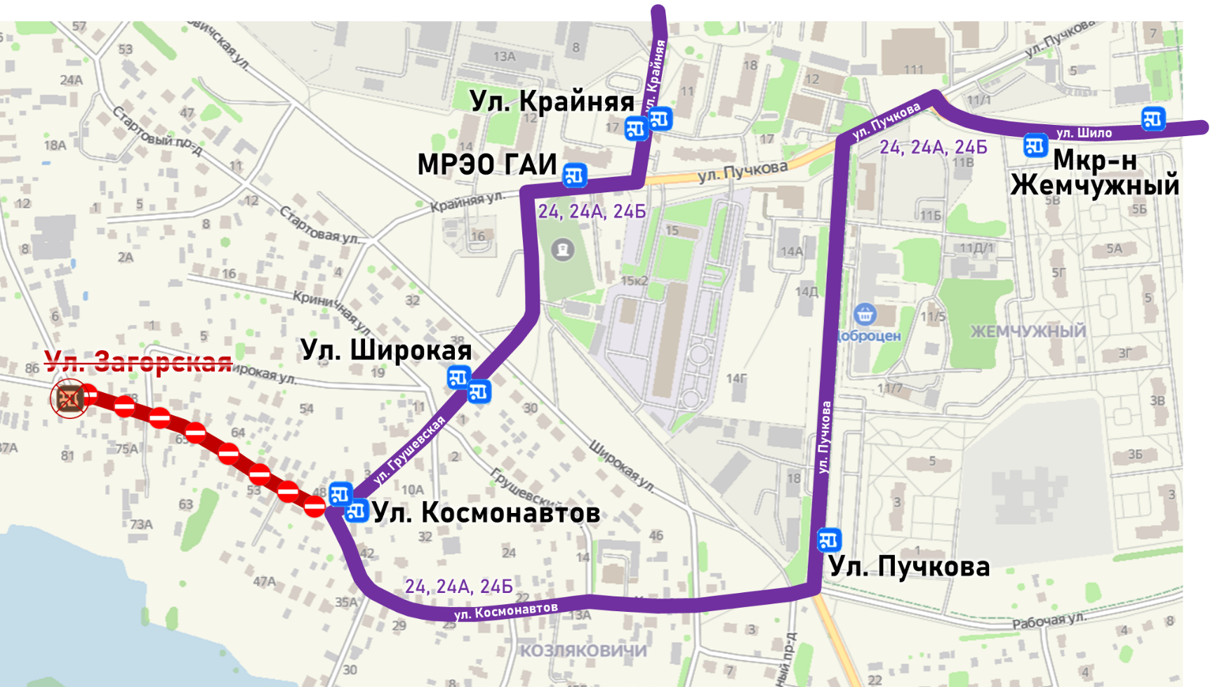 расписание 79 автобуса ижевск. расписание автобусов 20 выходные. маршрут автобуса 2 соликамск. маршрут 9 автобуса барнаул расписание. оренбург расписание 70 71 дачного маршрута.