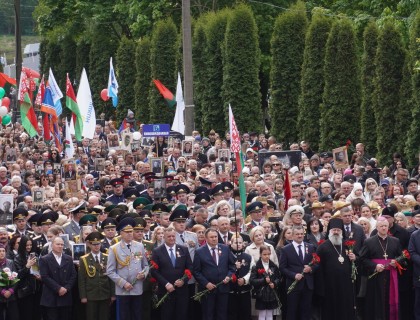 80 лет под мирным небом