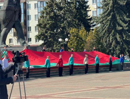 День Государственного флага, Государственного герба и Государственного гимна Республики Беларусь