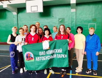 Весенний волан