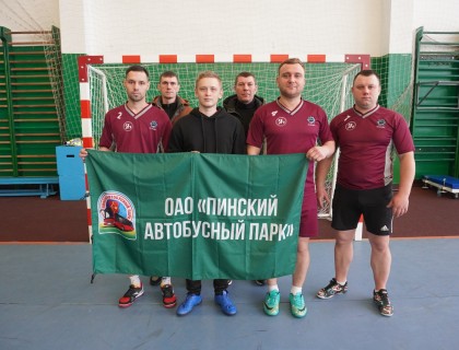 В ФУТБОЛЕ БЕЗ ИНТРИГИ